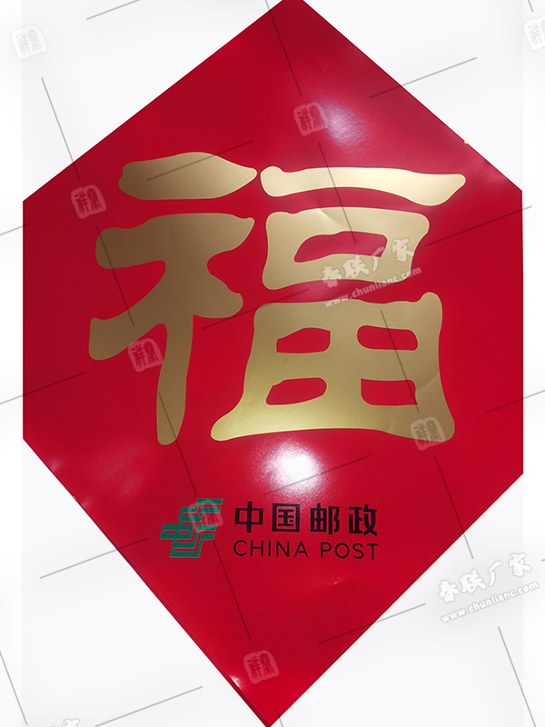 戳我试试