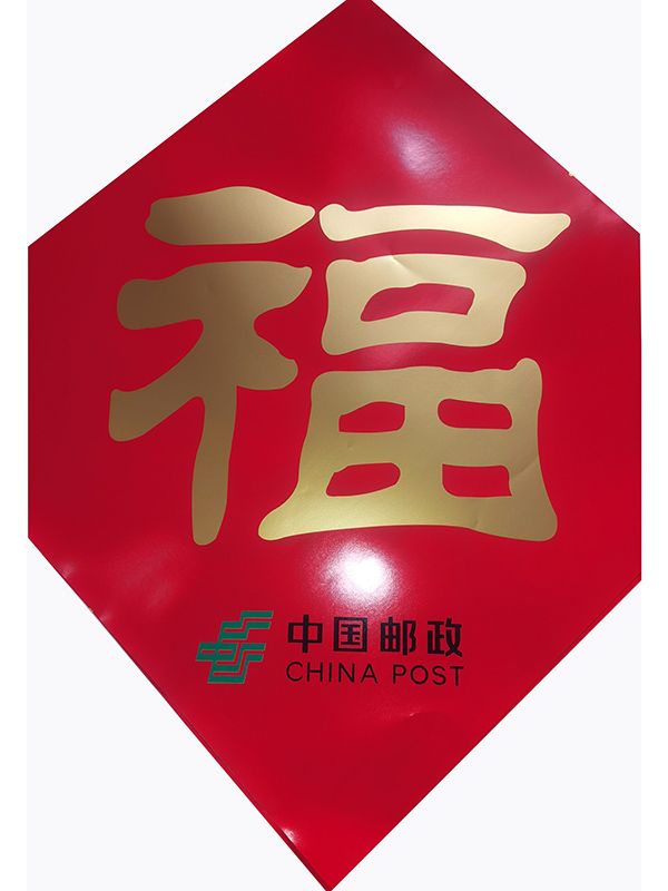 戳我试试