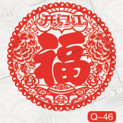 戳我试试