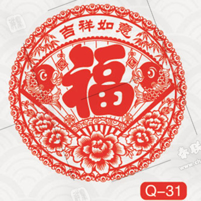 戳我试试