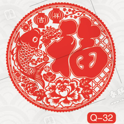 戳我试试