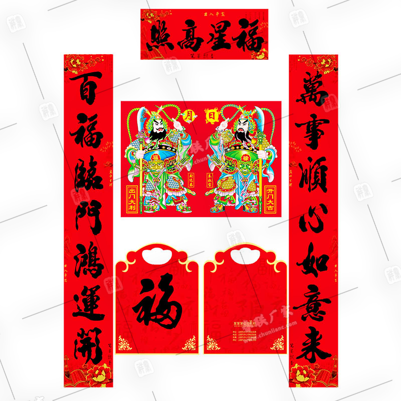 戳我试试