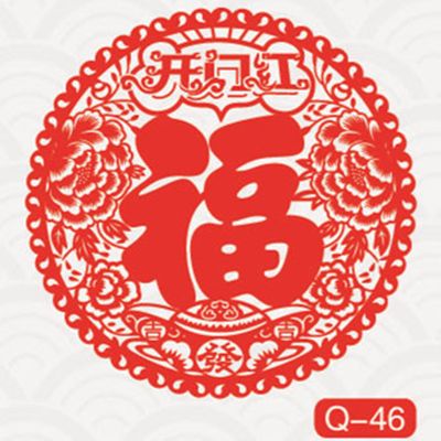 戳我试试