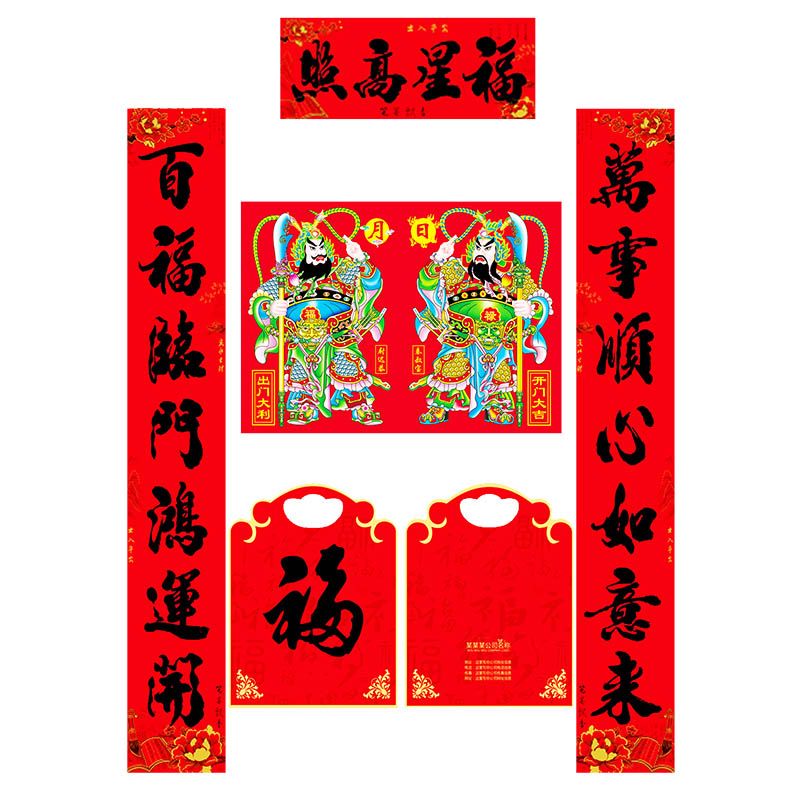 戳我试试