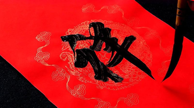 春聯(lián)廠家如何生產(chǎn)小批量春聯(lián)訂單？